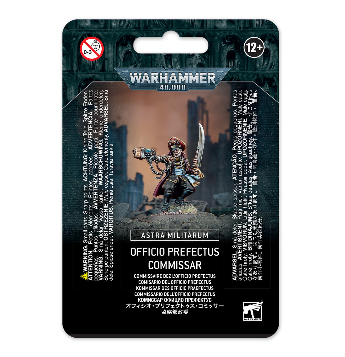 Officio Prefectus Commissar – Da Boss Bunka